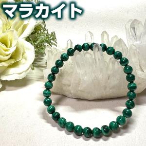 ラリマー ブレスレット チョコレートラリマー 10mm 天然石