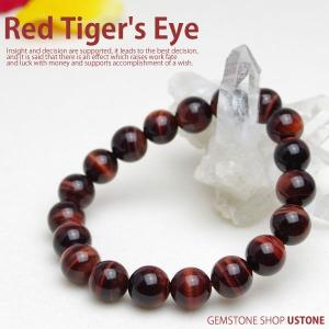 ギベオン ブレスレット ギベオン隕石 AAA 8mm ピンクゴールド 鑑別書