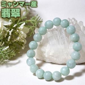 日高翡翠（ヒスイ）AAA 北海道産 8mm ブレスレット 天然石