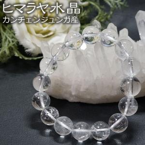 SHAMBALLA BRACELET シャンバラ　ブレスレット　シルバー 中古・古着通販】SHAMBALLA (シャンバラ) シルバーブレスレット