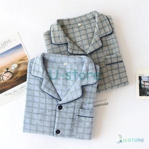 ガーゼパジャマ 無印 メンズファッション の商品一覧 ファッション 通販 Yahoo ショッピング