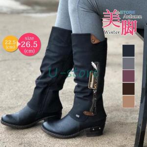 ブーツ レディース エンジニアブーツ 秋 冬 ミドル丈