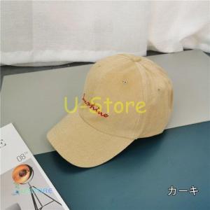 Dqappvxx66i 7m