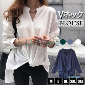 ブラウス レディース シャツ トップス Vネック 長袖シャツ 無地