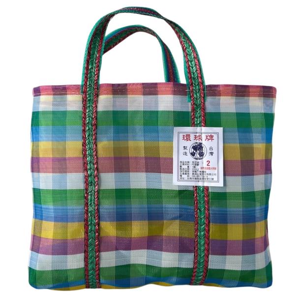 台湾 エコバッグ ナイロントートバッグ レトロバッグ 漁師網バッグ ナイロン アウトドア 温泉バッグ...