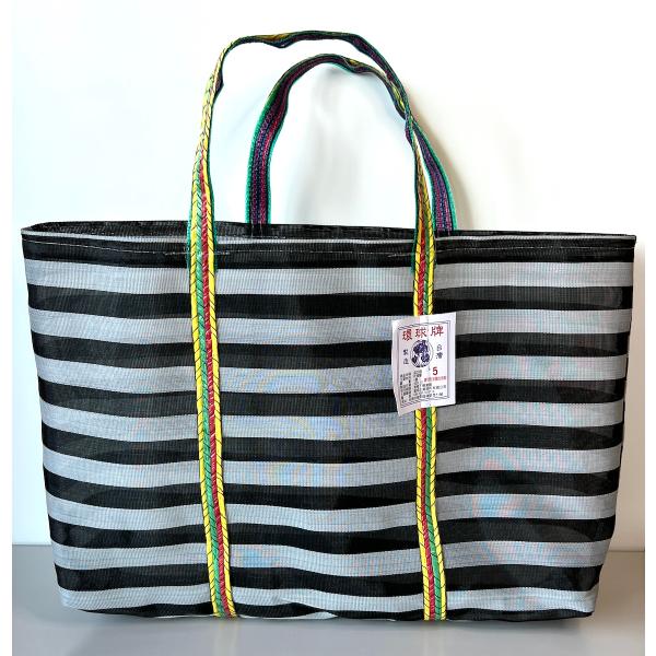 台湾 エコバッグ ナイロントートバッグ レトロバッグ 漁師網バッグ ナイロン アウトドア 温泉バッグ...