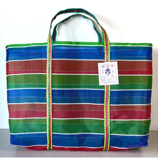 台湾 エコバッグ ナイロントートバッグ レトロバッグ 漁師網バッグ ナイロン アウトドア 温泉バッグ...