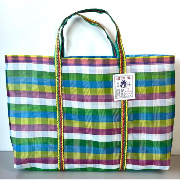 台湾 エコバッグ ナイロントートバッグ レトロバッグ 漁師網バッグ ナイロン アウトドア 温泉バッグ...