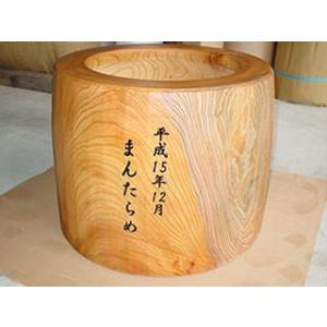 欅(ケヤキ)餅つき臼(うす) 尺7(φ51)・・・3升用(大)(杵 欅(ケヤキ)餅つき臼(うす) 尺7(φ51)・・・3升用(大)(杵
