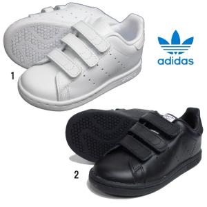 Adidas アディダス オリジナルス スタンスミス ベルクロ キッズ ベビー Stan Smith Cf I Adidas80 F Basic 通販 Yahoo ショッピング