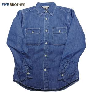 ファイブブラザー デニムキルティングシャツ ワークシャツ シャツジャケット 無地 長袖 メンズ 151865 FIVE BROTHER｜usual