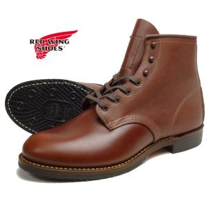 REDWING レッドウィング 9063 Beckman Boot FLAT BOX ベックマンブーツ フラットボックス チーク レザーブーツ｜usual