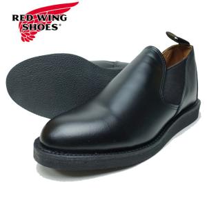 レッドウィング ポストマン ロメオ 9198 ブラック シャパラル メンズ レザーブーツ REDWING レッドウイング ブーツ｜usual