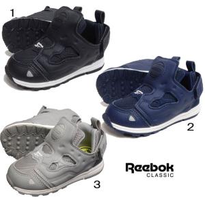 リーボック キッズ ベビー バーサ ポンプ フューリー スニーカー Reebok Kids 無地｜usual