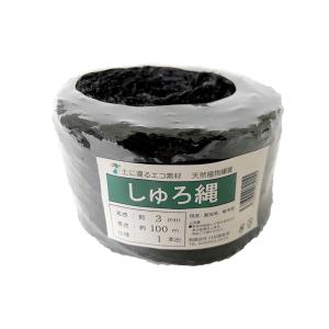 しゅろ縄 棕櫚縄 玉巻 3mm×100m 1巻 黒 園芸資材の固定に｜usuinochikusan