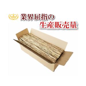 選別わら 2.5kg 65cm（軽選別）  鰹の藁焼き 藁焼き 農業