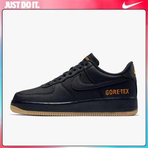 ナイキ エアフォース 1 ロー ゴアテックス ブラック 黒 NIKE AIR FORCE 1 LOW GTX CARBON GORE TEX CK2630-001