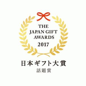柏屋公式 柏屋薄皮饅頭 つぶあん 5個入(スマ...の詳細画像2