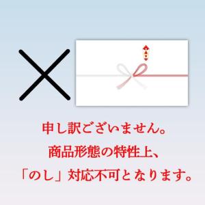柏屋公式 柏屋薄皮饅頭 つぶあん 5個入(スマ...の詳細画像3