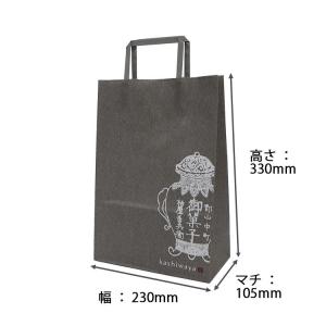 手提げ紙袋(中)の詳細画像1