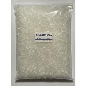 塩素中和剤(ハイポ) カルキ抜き 1kg...