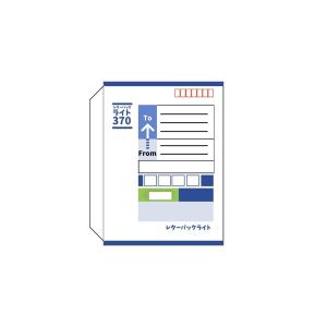 再送運賃代金】レターパックプラスによる再発送 : うたかた本舗 - 通販