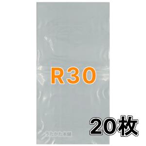 3袋セット　だわお様 丸底ビニール袋 (R30) 40枚 : うたかた本舗 - 通販 - Yahoo