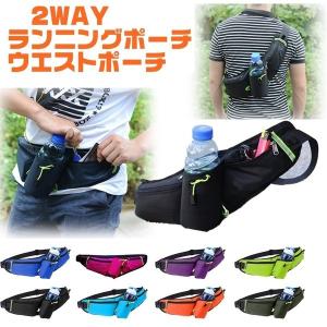 ウエストポーチ ボディバッグ メンズ レディース