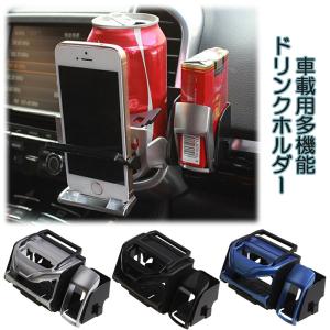 紙パック ドリンクホルダーの商品一覧 通販 Yahoo ショッピング