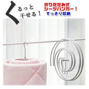 utakomachi_kuru-fol-