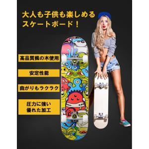スケートボード コンプリート 子供 大人 デッ...の詳細画像2