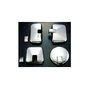 日野 スーパードルフィン/プロフィア用（H2.5〜H6.11）ミラーカバー