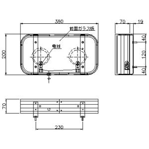 日本ボデーパーツ工業 アンドン トラック用品 JB アルミ看板灯 大