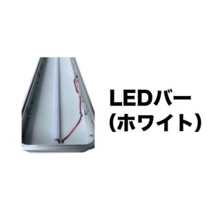 アルミ看板灯 小 （アルナ中・アンドン） N型（灯具無し） : トラック