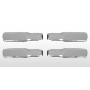 スズキキャリー  DA63T/DA65T/DA16Tメッキアオリハンドルカバー