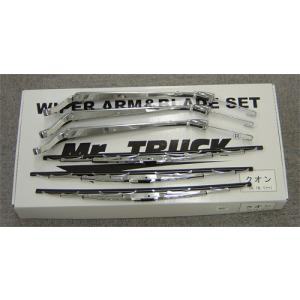 TT PRO UDトラックス クオン パーフェクトクオン 平成17年1月〜令和3年