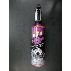 ピカール ネリ 180g 油性煉り状金属磨き 日本製 PIKAL : トラック