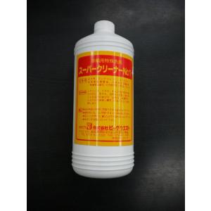 ピカール ネリ 180g 油性煉り状金属磨き 日本製 PIKAL : トラック