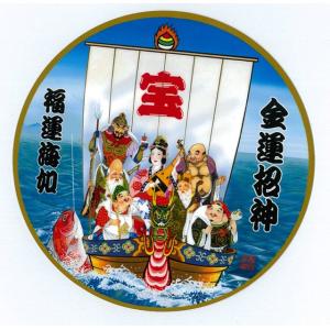 全国哥麿会ステッカー : トラックアート歌麿Yahoo!店 - 通販 - Yahoo 