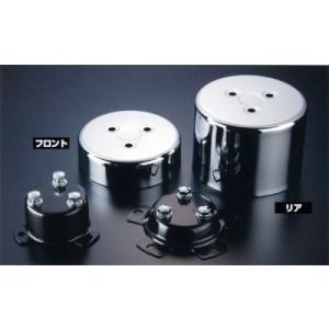 UDセンターハブキャップ フロント ハブキャップ クオンH17.1～H29.4｜【公式】トラックショップ