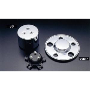 フロント用】センターキャップ2t 5穴ホイール用クロームメッキ NO