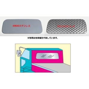 フロント用】センターキャップ大型バス10穴クロームメッキNO.1