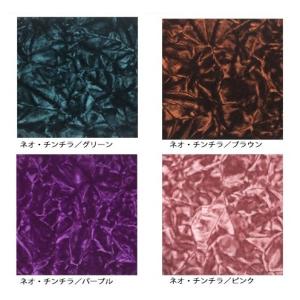 ネオチンチラ 糊付生地 65cm×2.4m : トラックアート歌麿Yahoo!店