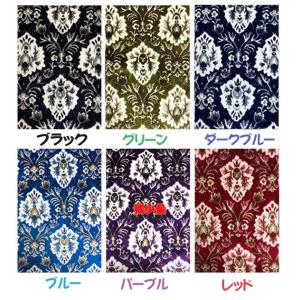 金華山　新格子　ブルー　まとめ売り 金華山新格子ブルーまとめ売り