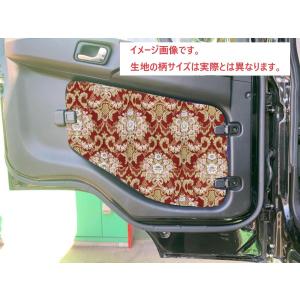 スーパーグレート　安全窓　スパグレ　金華山　安全窓　チンチラ　ワインパープル 安全窓カバー チンチラ ふそう スーパーグレート／07スーパー