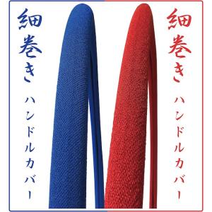 アルミ看板灯 小 （アルナ中・アンドン） N型（灯具無し） : トラック