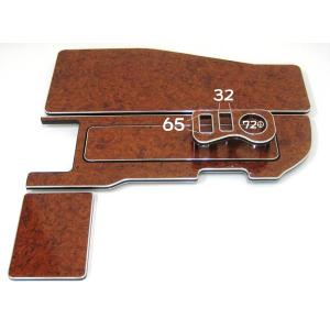 【スコッティー】07 フロントテーブル【ブラックレザー】 スコッティー】07 フロントテーブル【ブラックレザー】 スコッティー