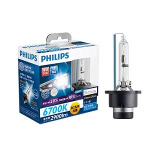 フィリップス HIDバルブ D2S/Ｒ6700Ｋ 85V35W ２個入り