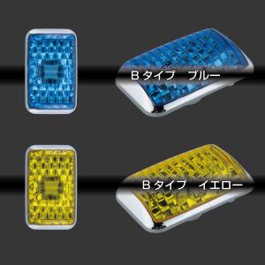 07スーパーグレート（後期）用ドアサイドランプアンバー Bタイプ