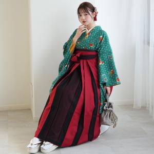 袴 レンタル 卒業式 2尺袖着物 袴 17点セット モダンアンテナ レトロ 袴セット 卒業式 いちご 緑系 グリーンに赤い苺ティアドロップ